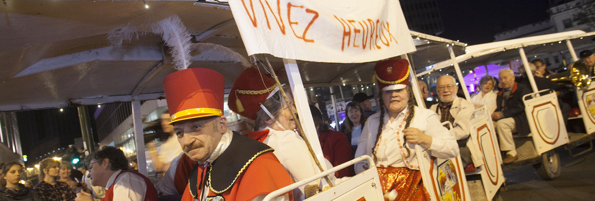 Nuit Blanche pour tous